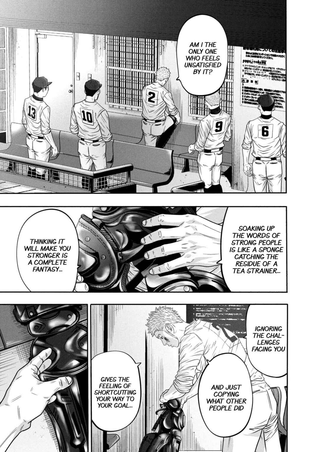Page 10 Chapter 324 Battle Studies