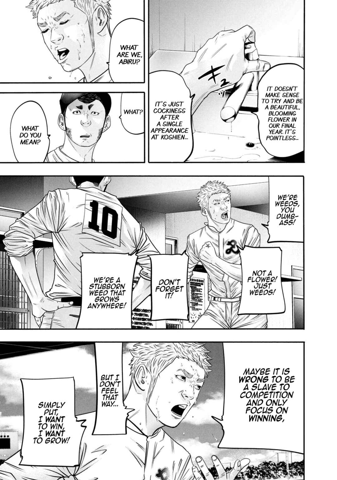 Page 14 Chapter 324 Battle Studies