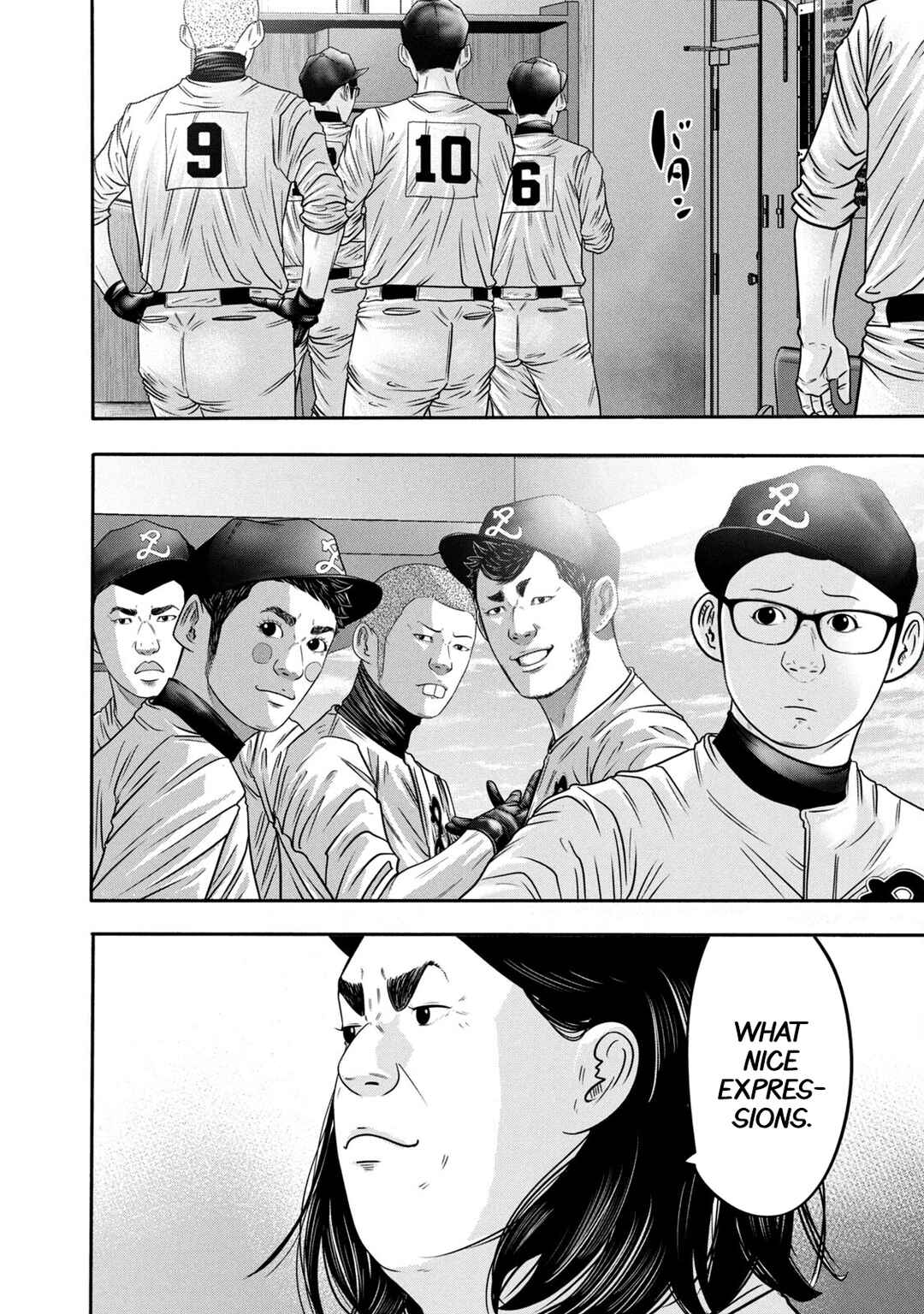 Page 17 Chapter 324 Battle Studies