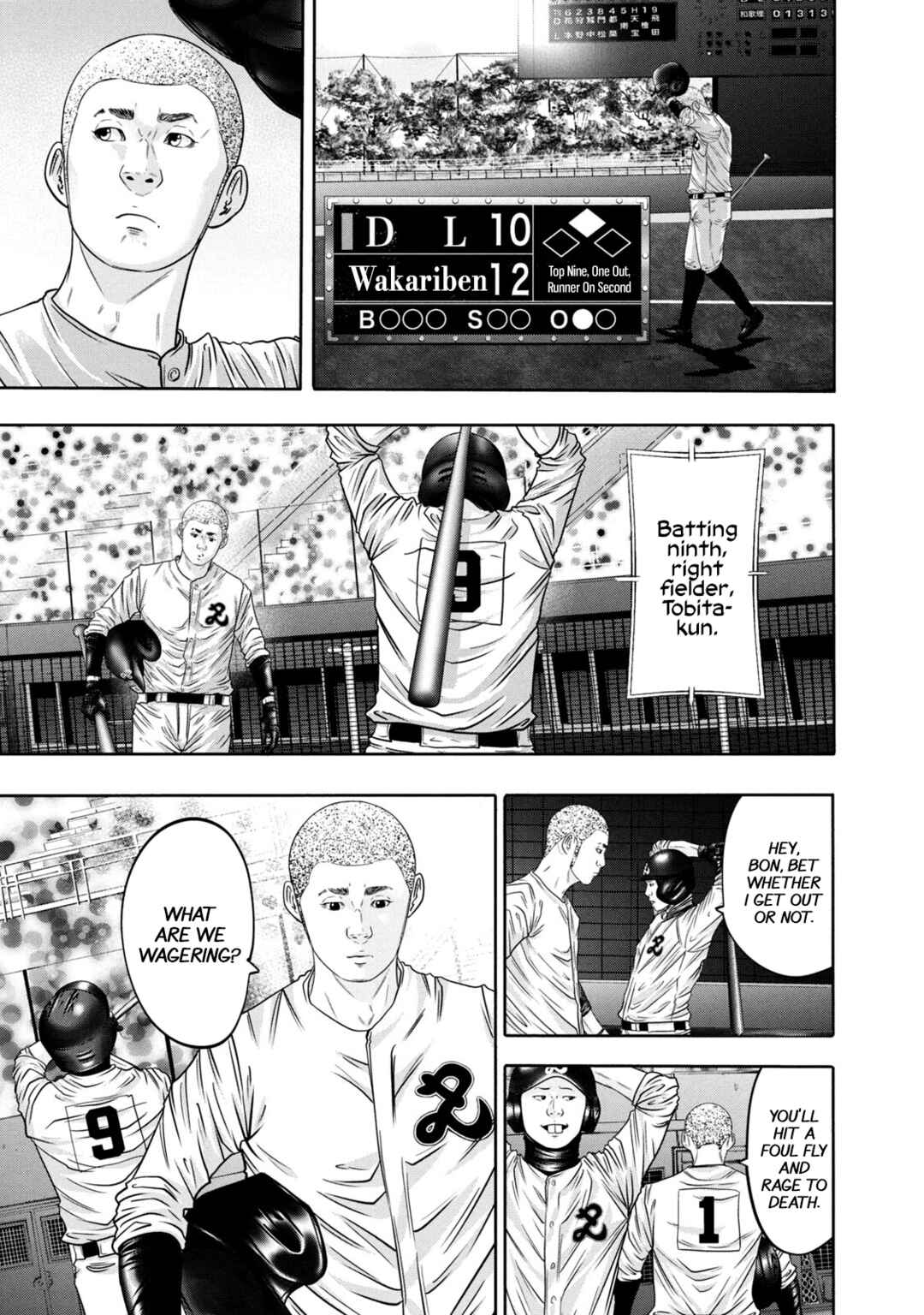 Page 22 Chapter 324 Battle Studies