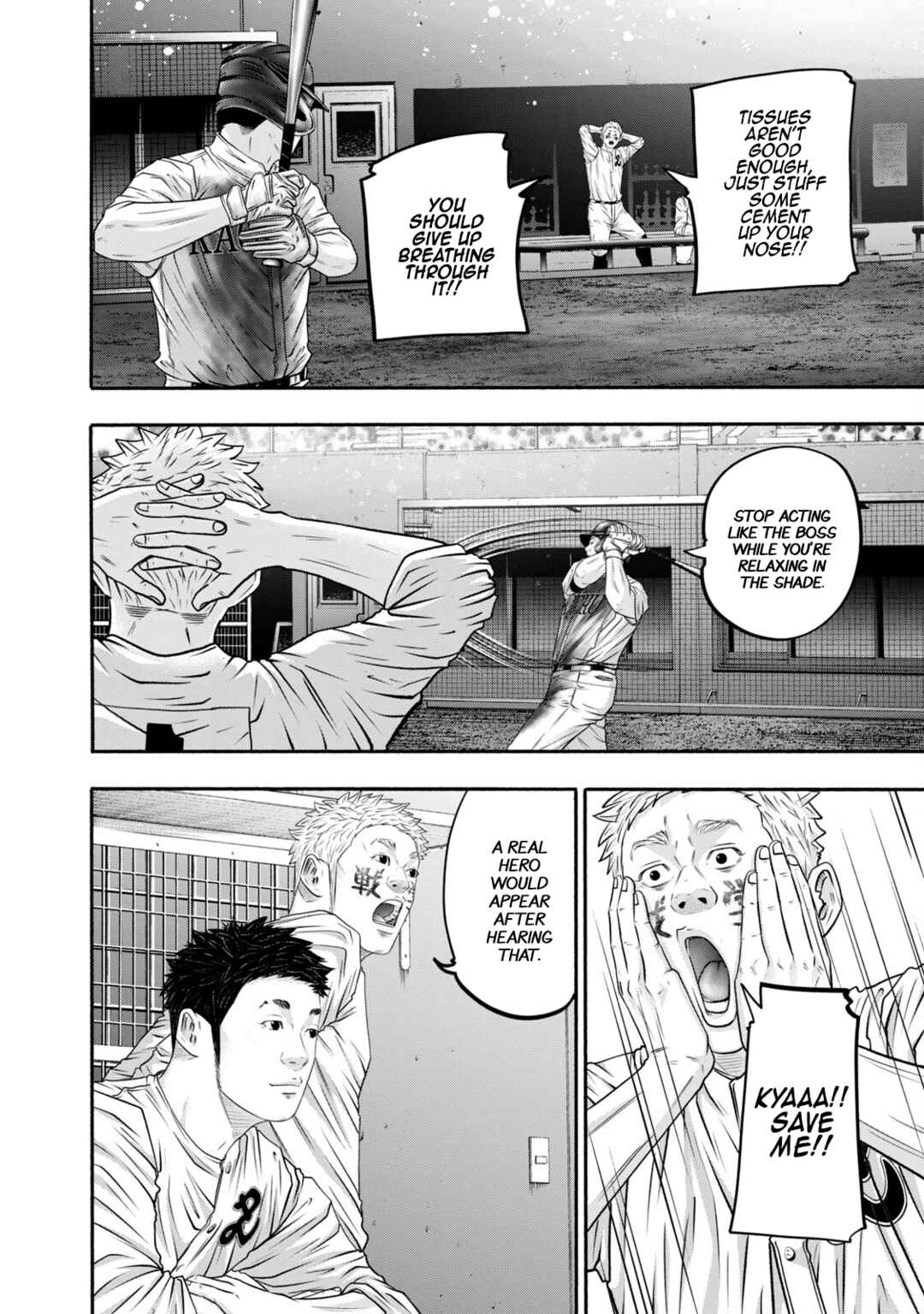 Page 10 Chapter 416 Battle Studies