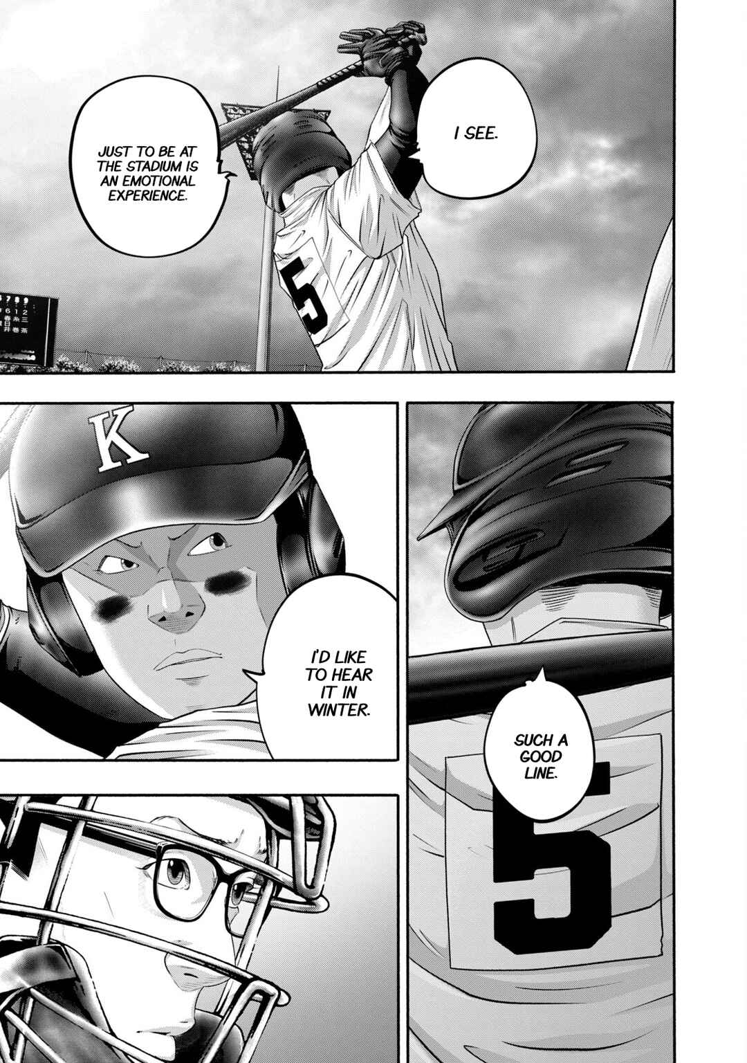 Page 5 Chapter 416 Battle Studies