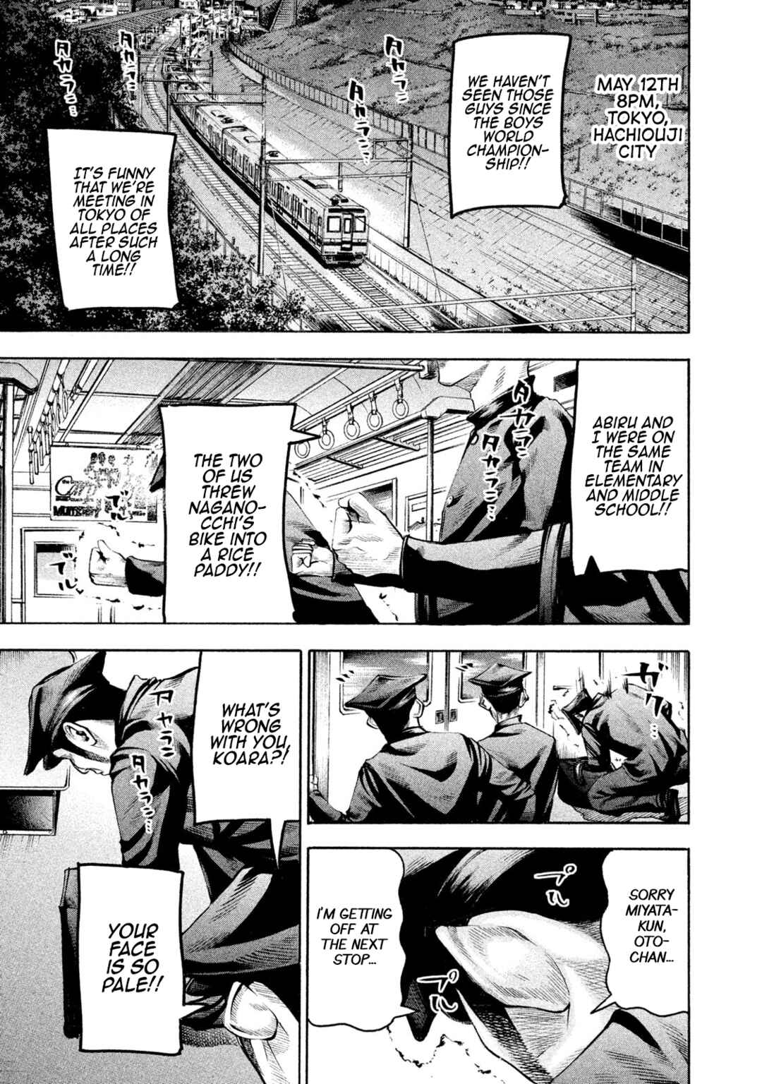 Page 1 Chapter 139 Battle Studies