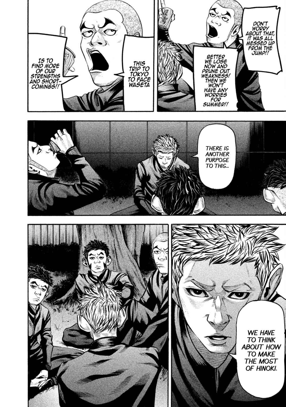 Page 10 Chapter 139 Battle Studies