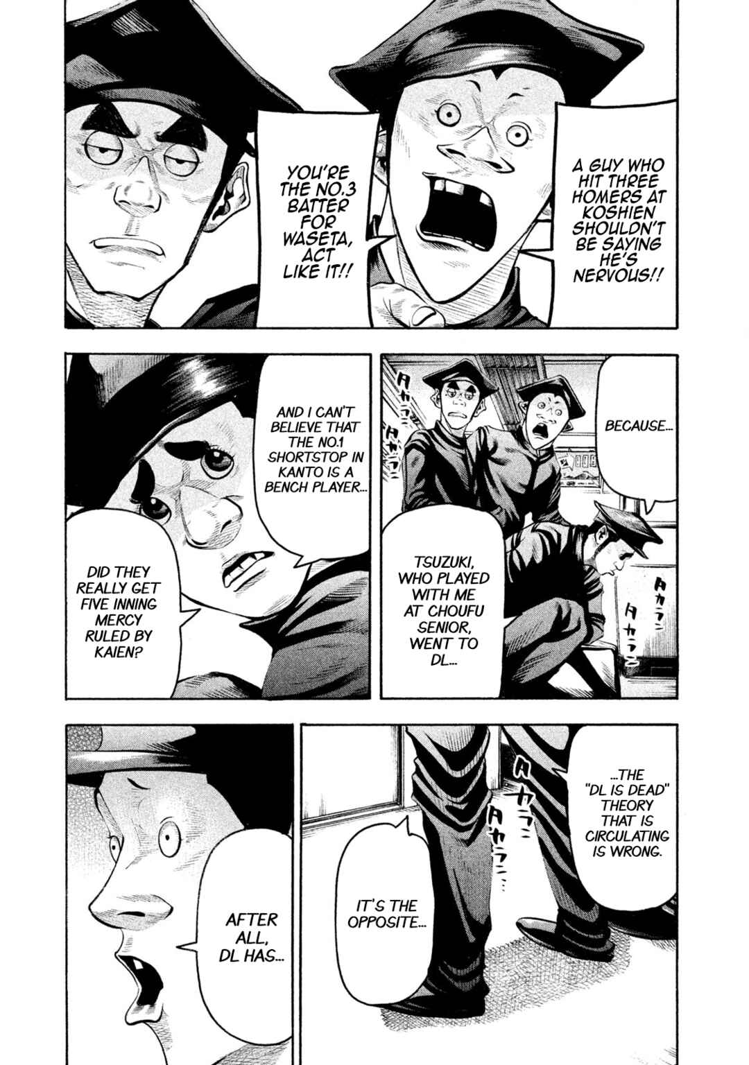 Page 3 Chapter 139 Battle Studies