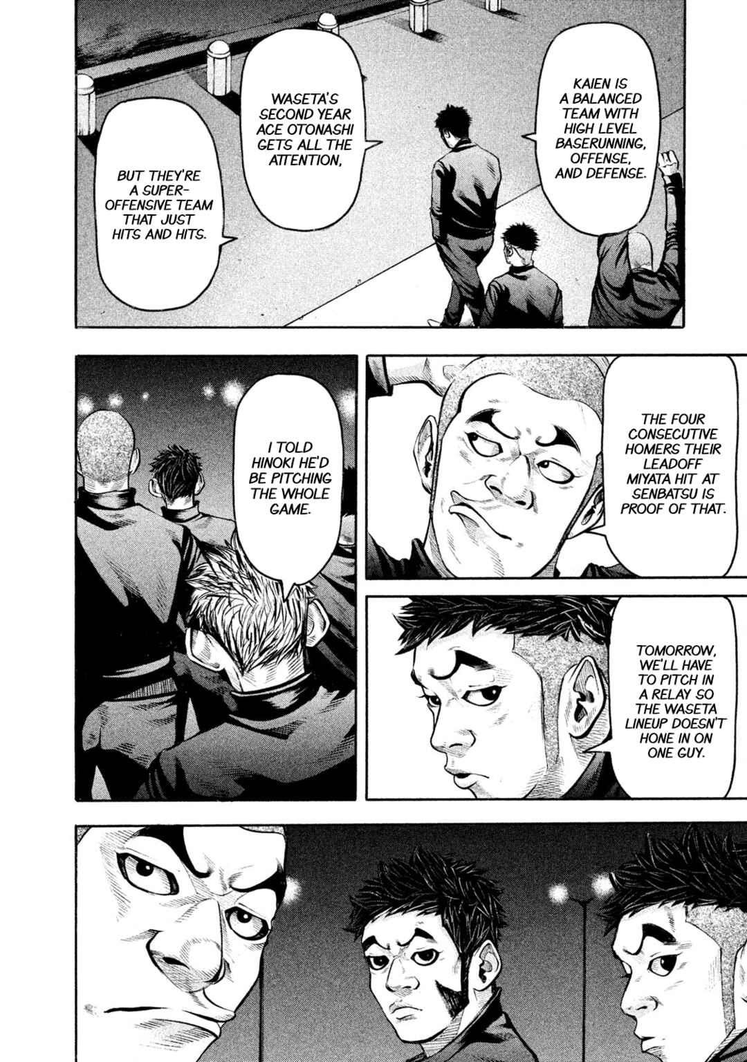 Page 8 Chapter 139 Battle Studies