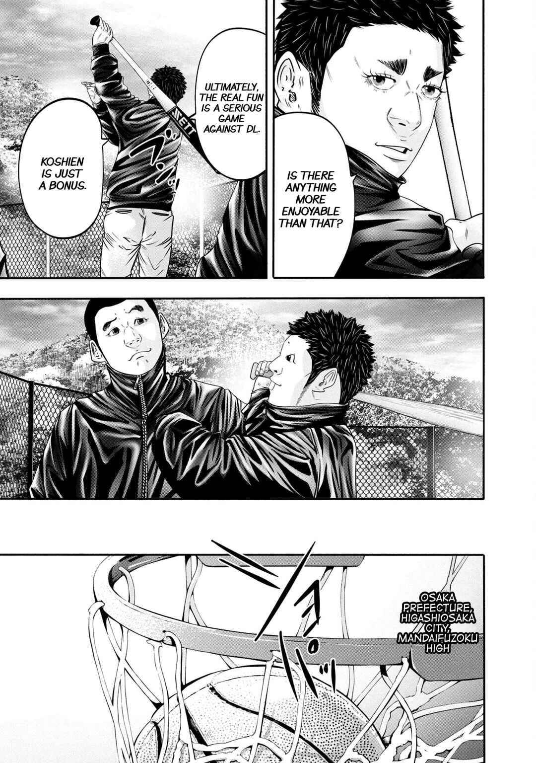 Page 10 Chapter 338 Battle Studies