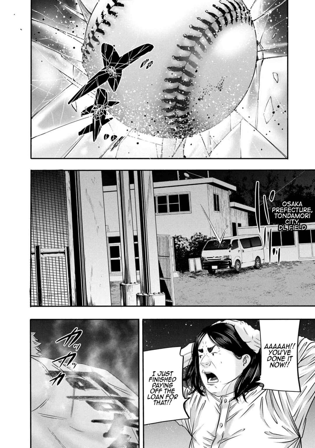 Page 15 Chapter 338 Battle Studies