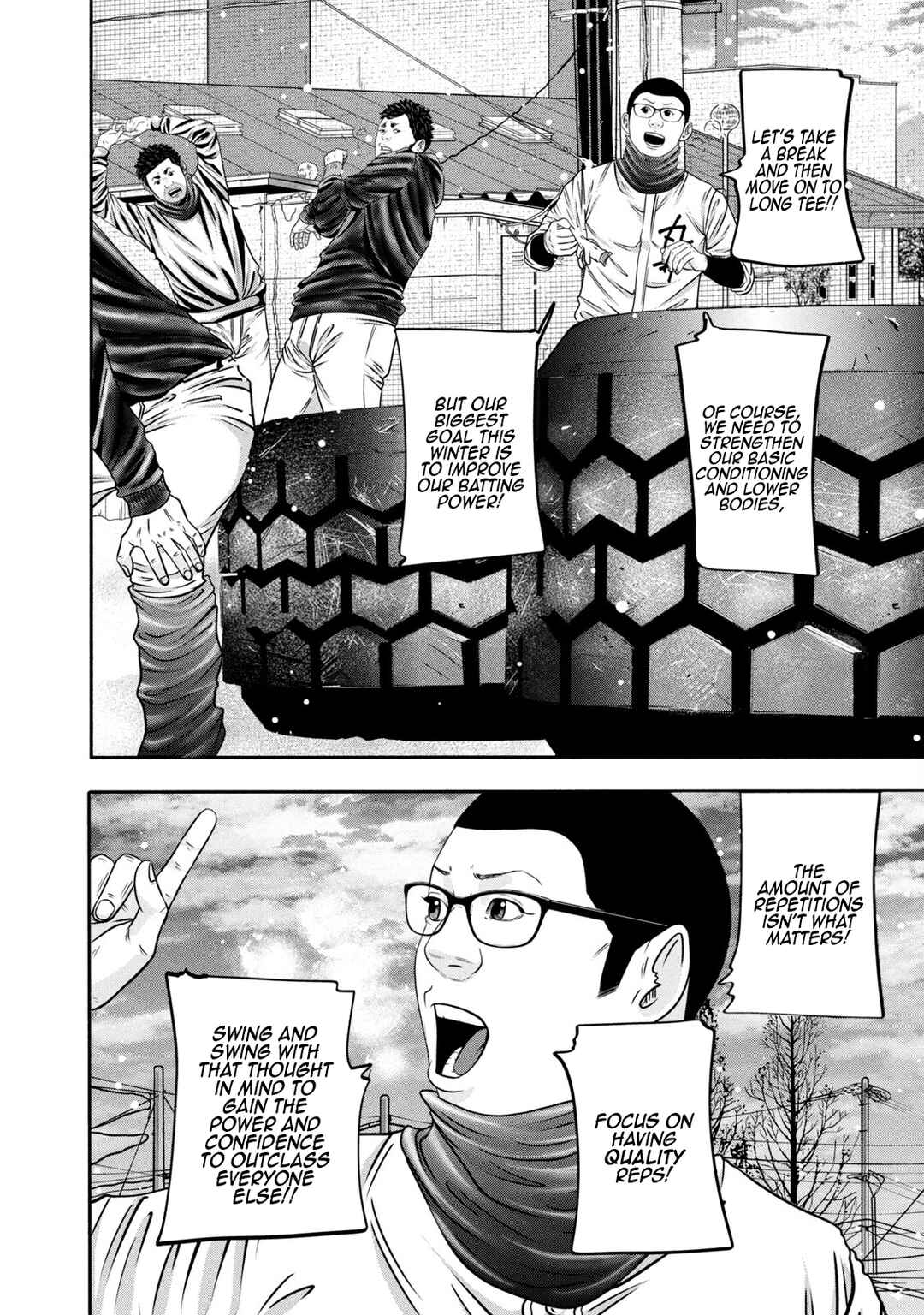 Page 5 Chapter 338 Battle Studies