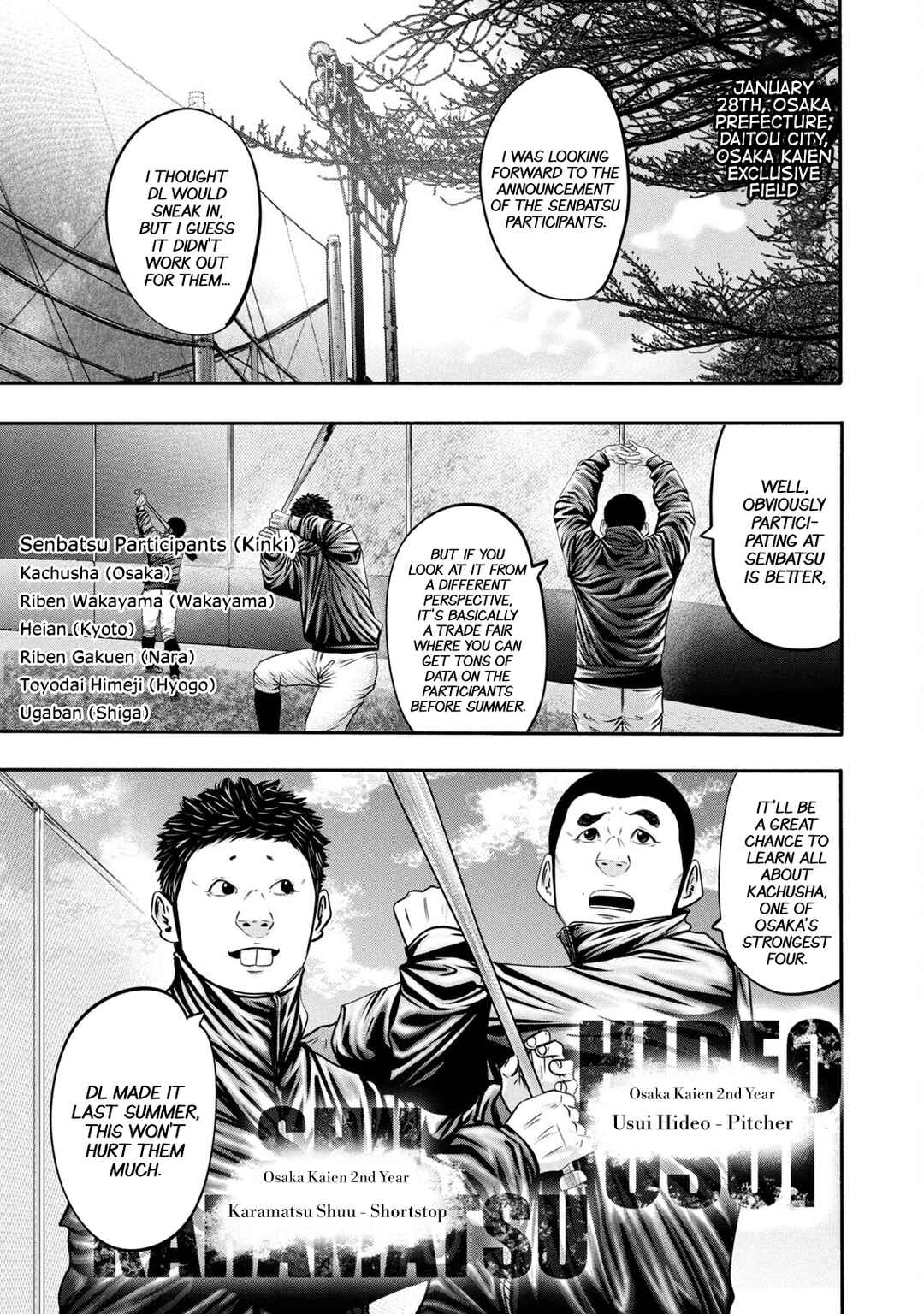 Page 6 Chapter 338 Battle Studies