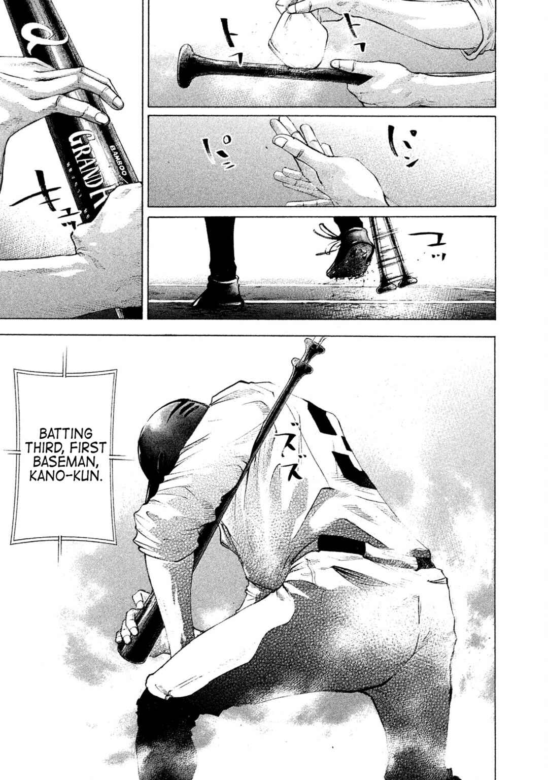 Page 1 Chapter 161 Battle Studies