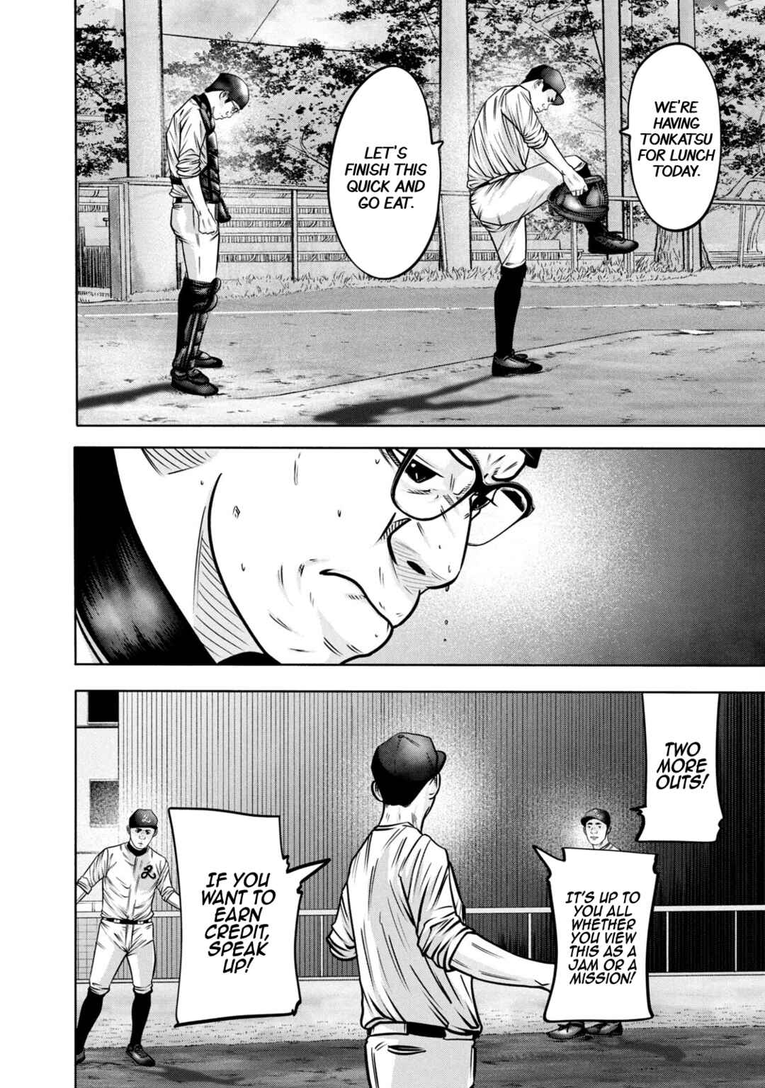 Page 10 Chapter 299 Battle Studies
