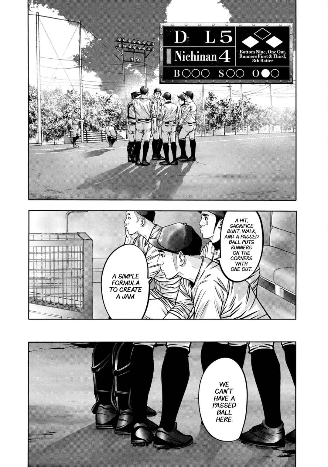 Page 3 Chapter 299 Battle Studies