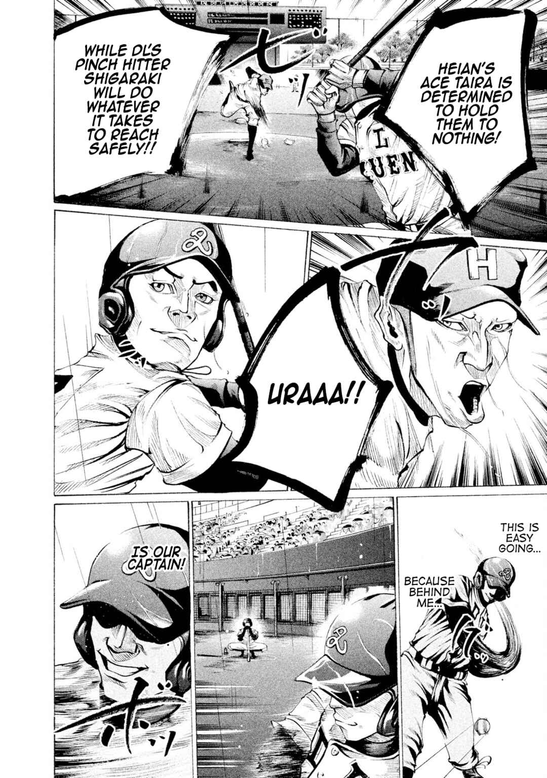 Page 2 Chapter 103 Battle Studies
