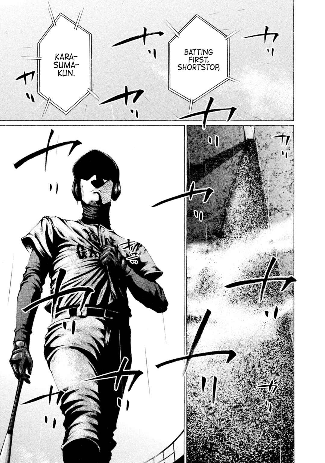 Page 7 Chapter 103 Battle Studies