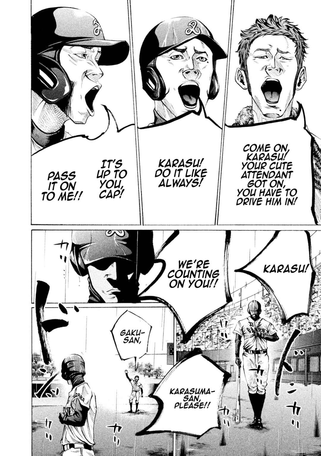 Page 8 Chapter 103 Battle Studies