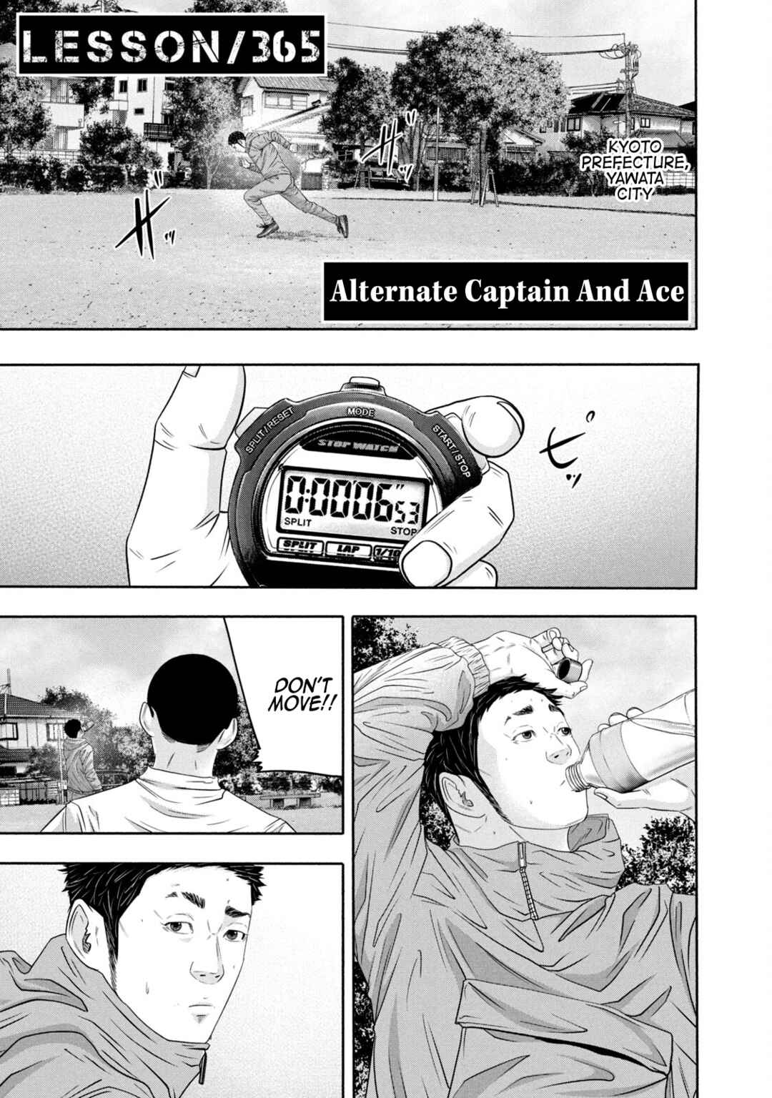 Page 1 Chapter 365 Battle Studies