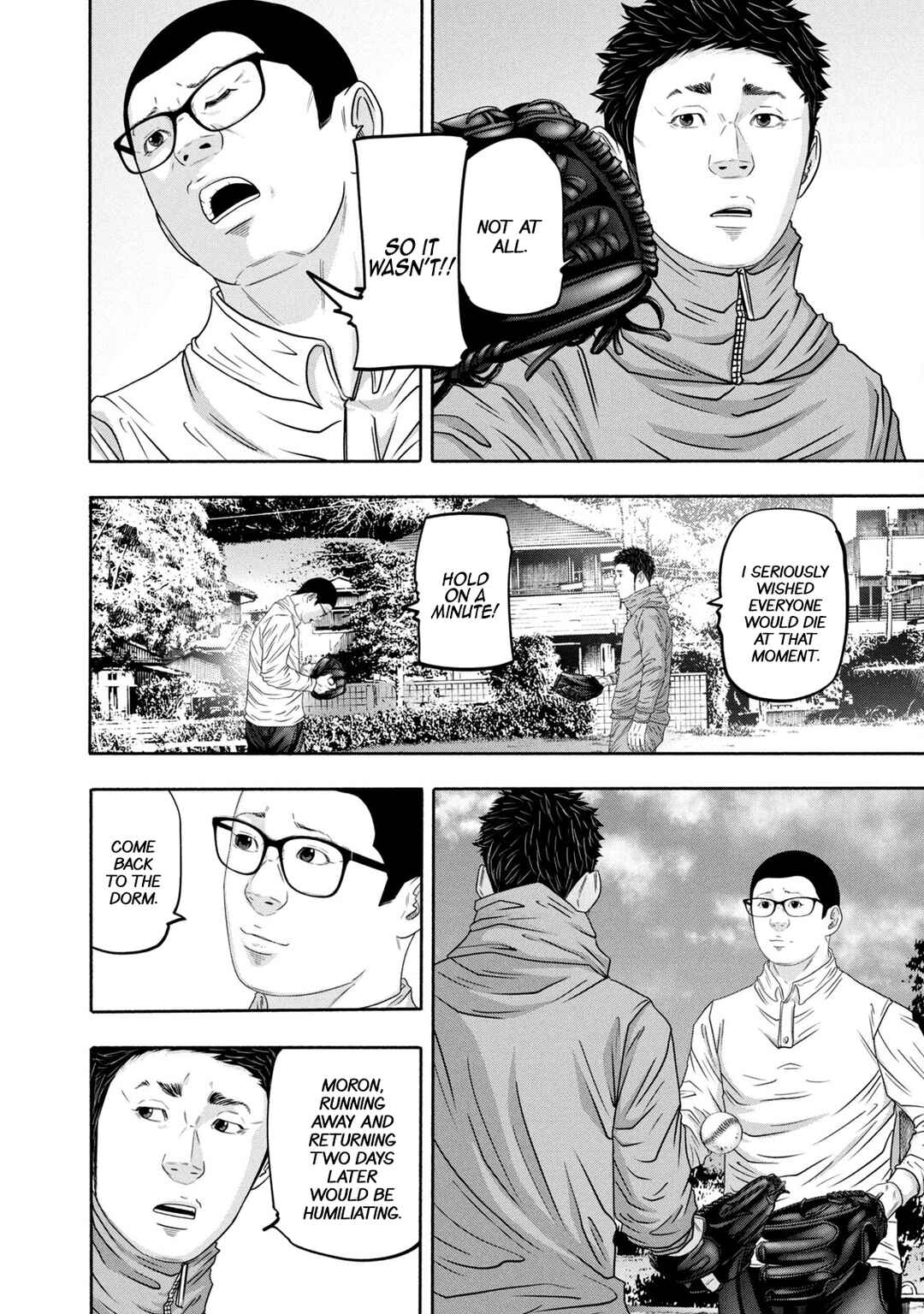 Page 12 Chapter 365 Battle Studies