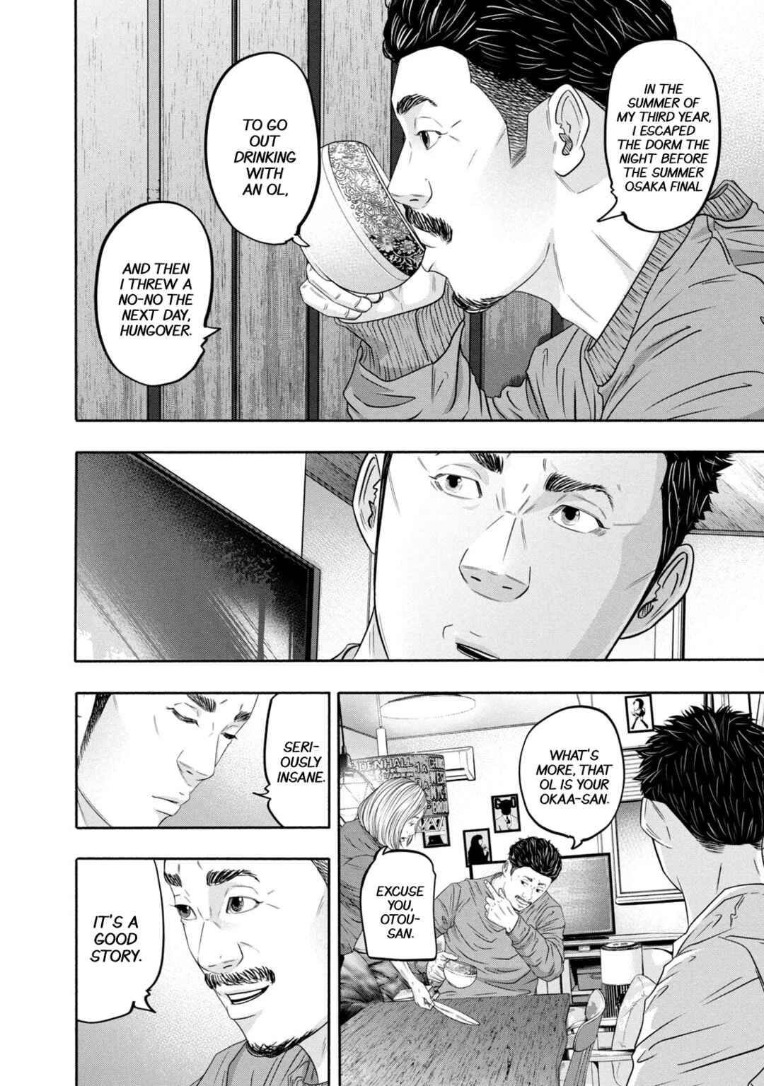 Page 16 Chapter 365 Battle Studies