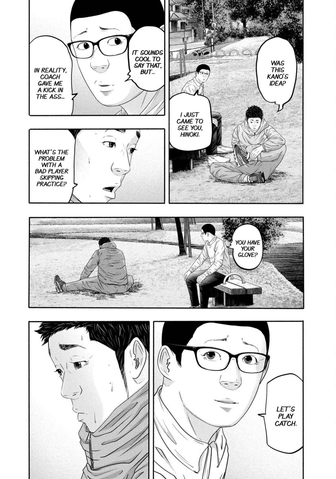 Page 3 Chapter 365 Battle Studies
