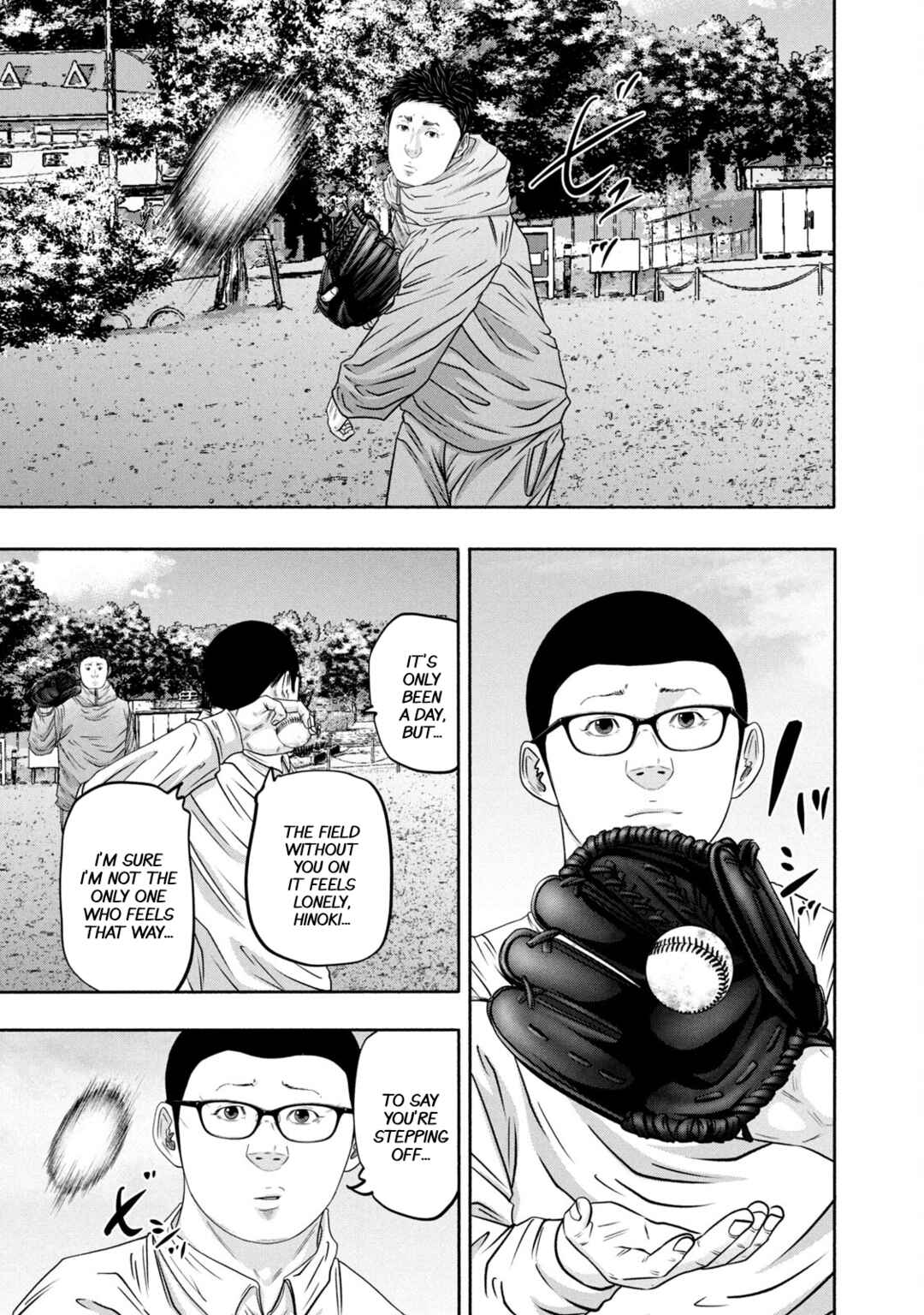 Page 5 Chapter 365 Battle Studies