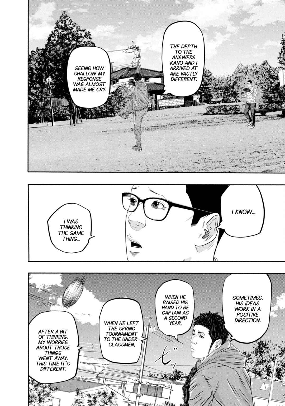 Page 8 Chapter 365 Battle Studies