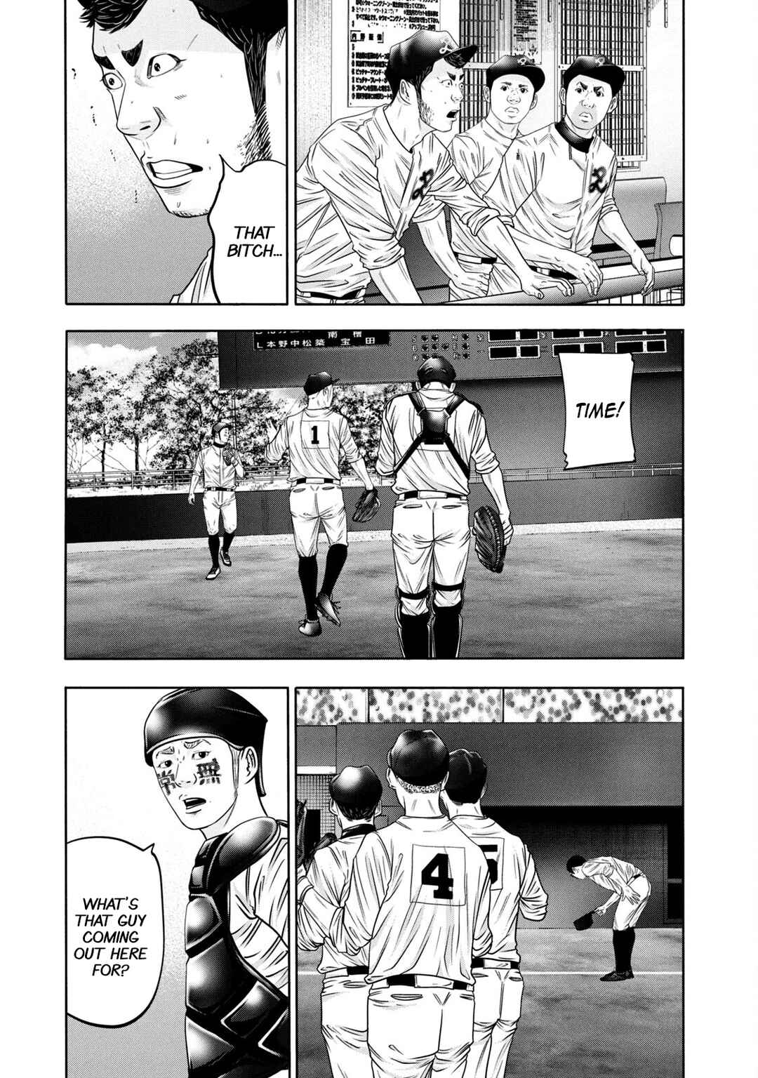 Page 3 Chapter 328 Battle Studies