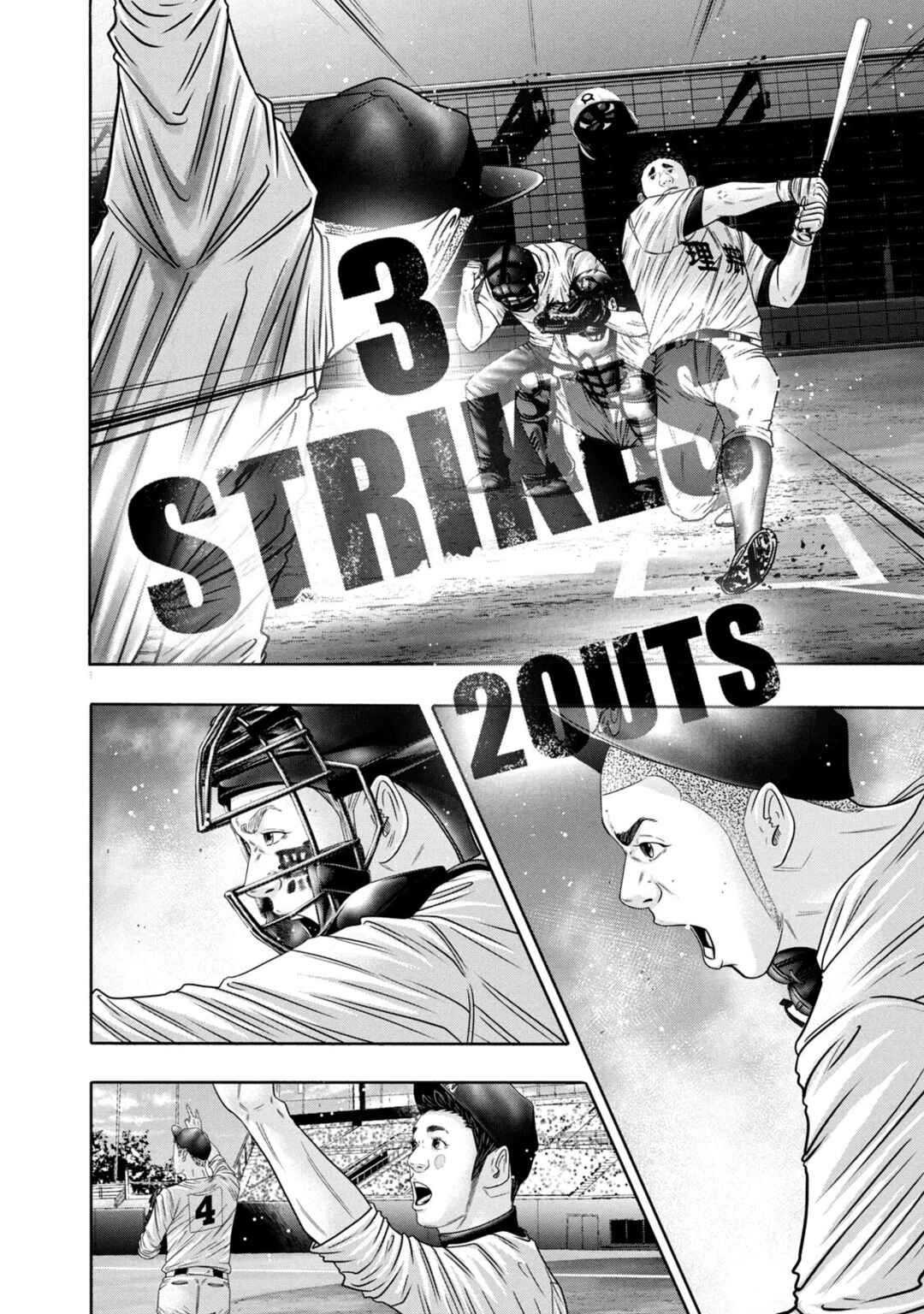 Page 6 Chapter 328 Battle Studies