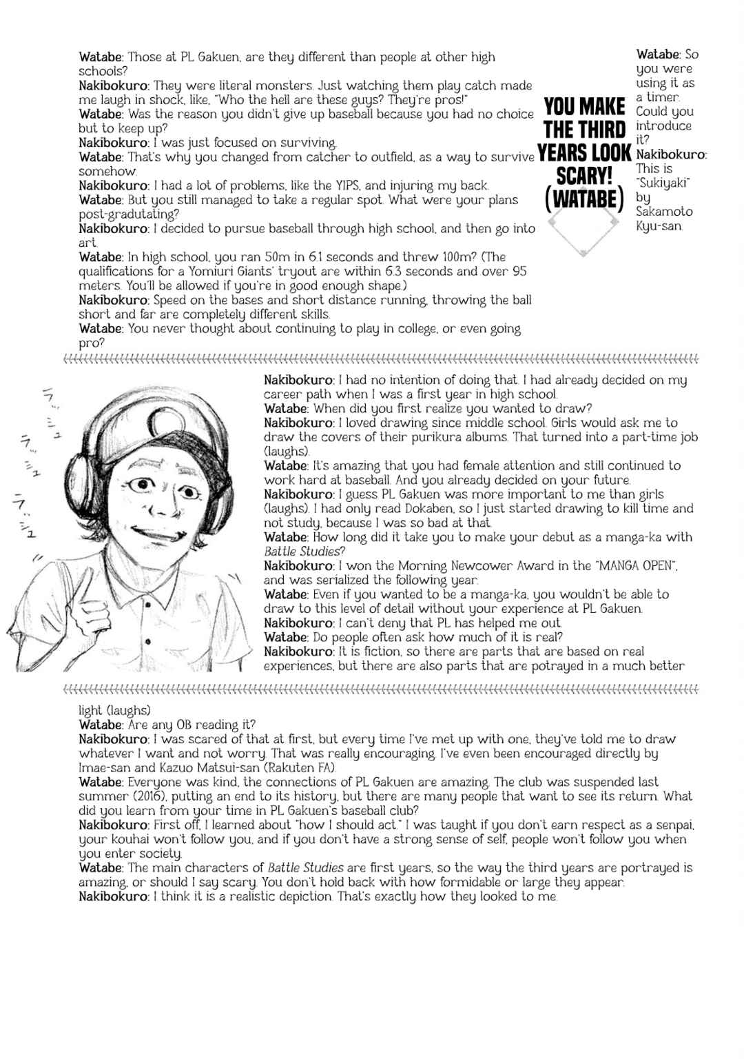 Page 3 Chapter 123.5 Battle Studies