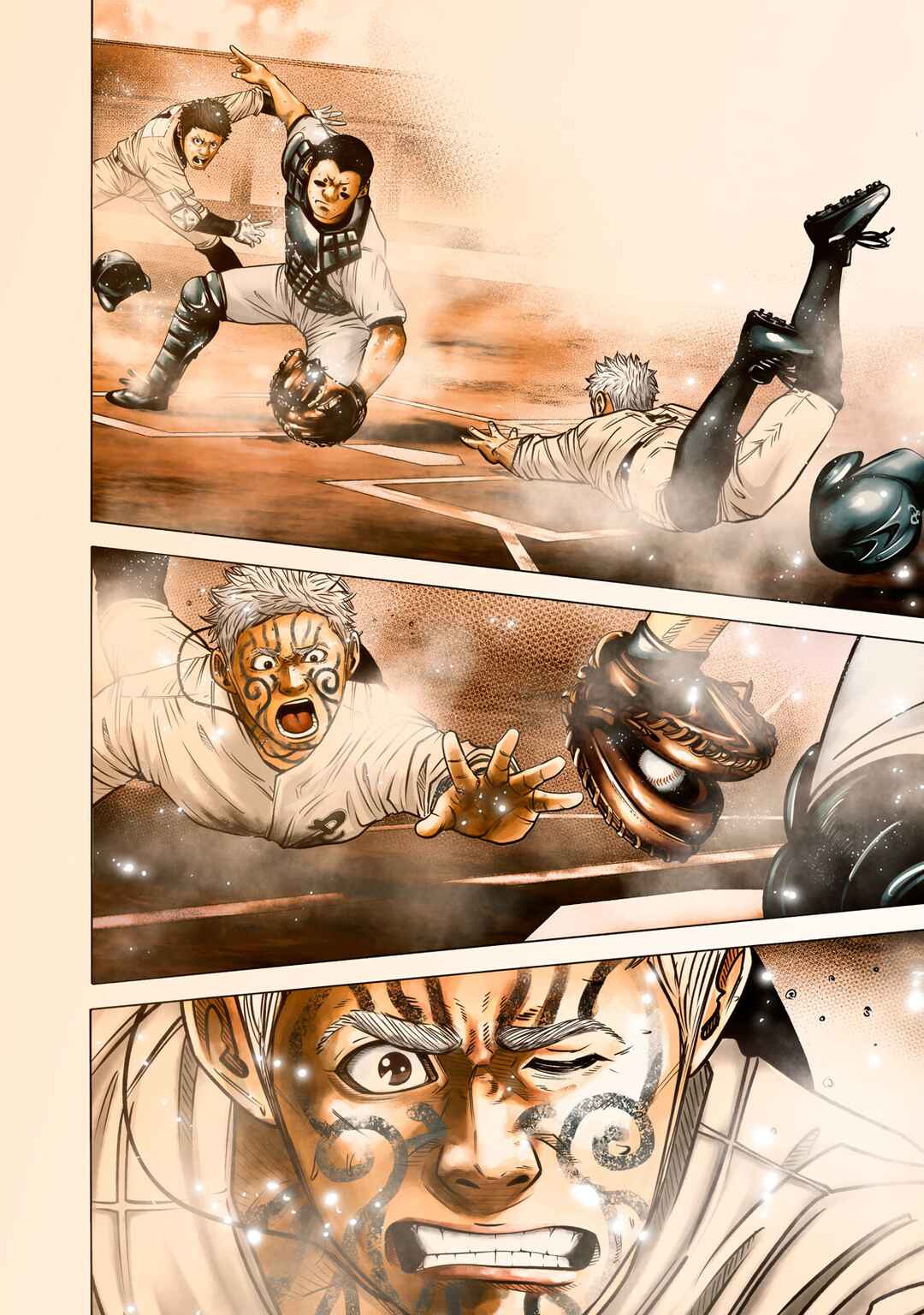 Page 13 Chapter 277 Battle Studies