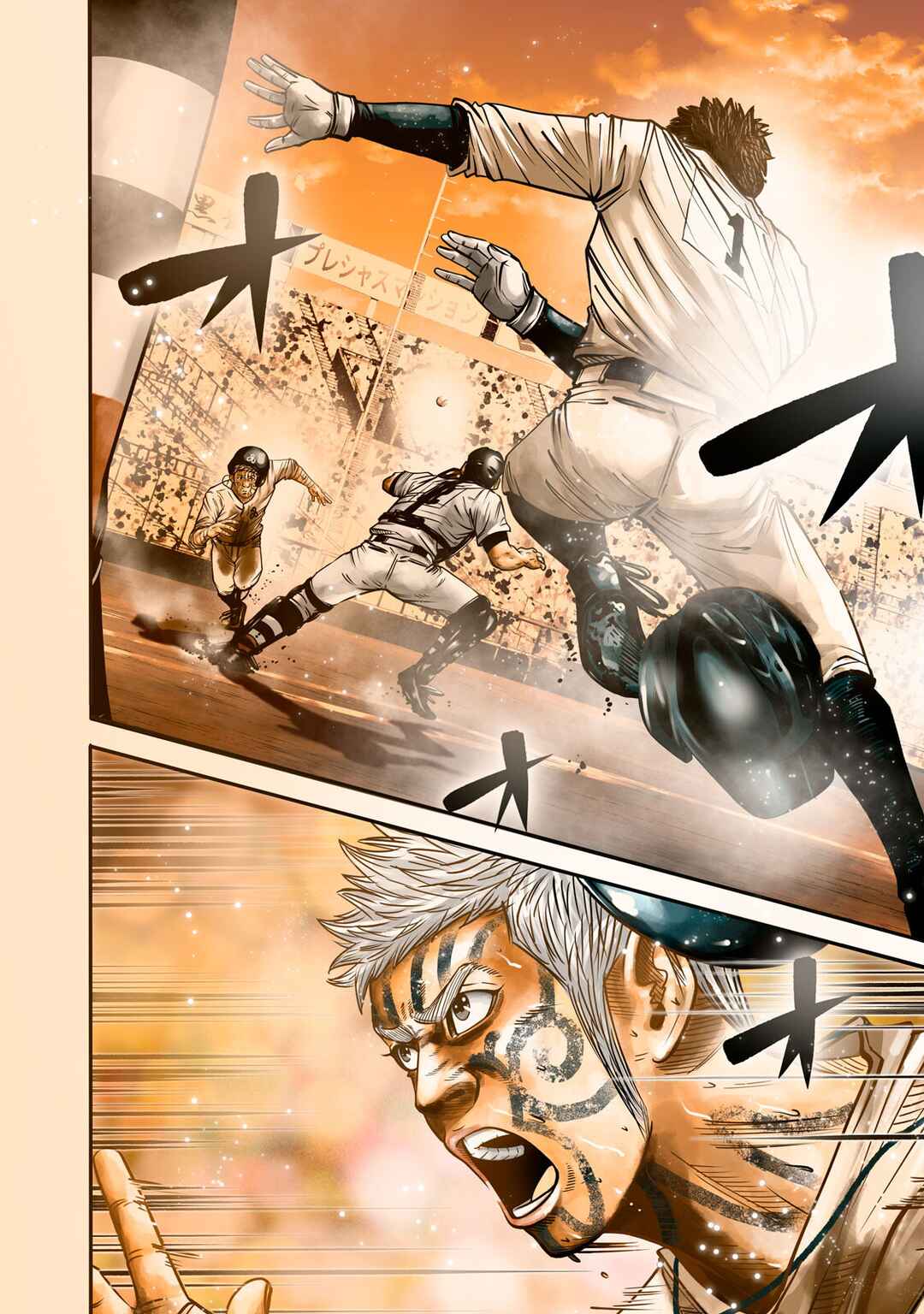 Page 8 Chapter 277 Battle Studies