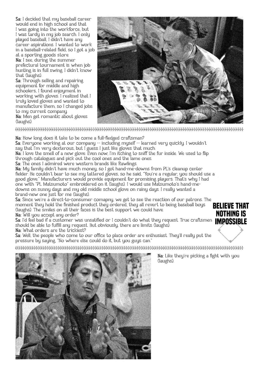 Page 2 Chapter 143.5 Battle Studies