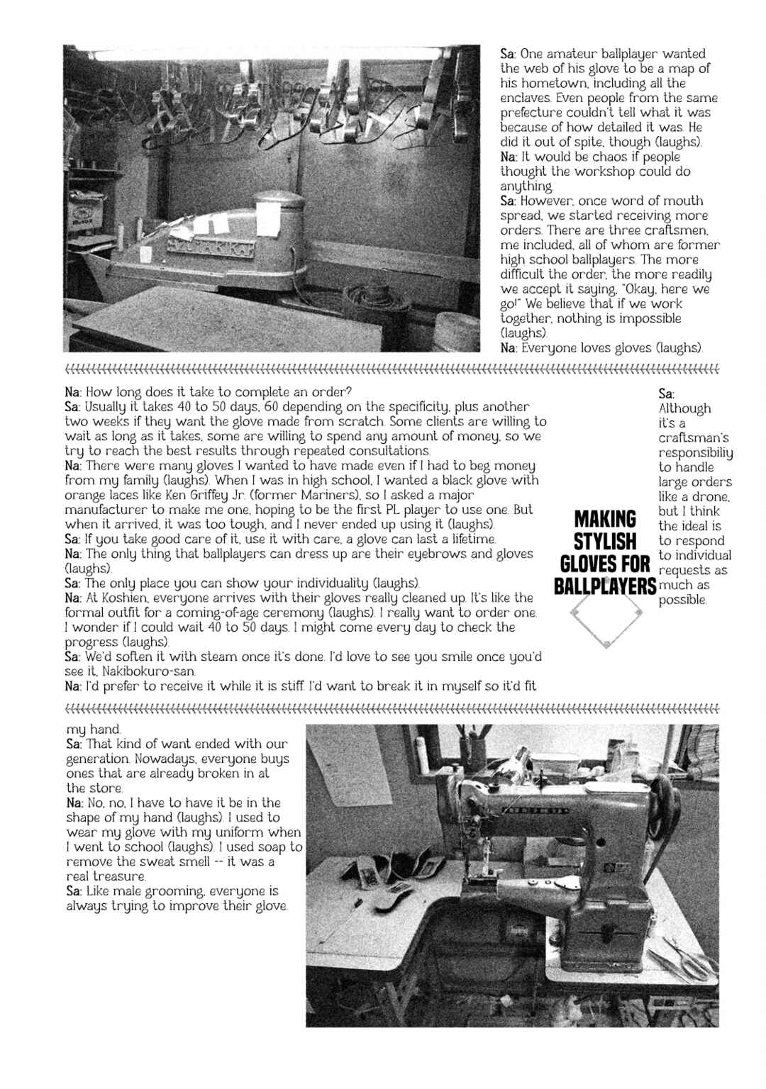 Page 3 Chapter 143.5 Battle Studies