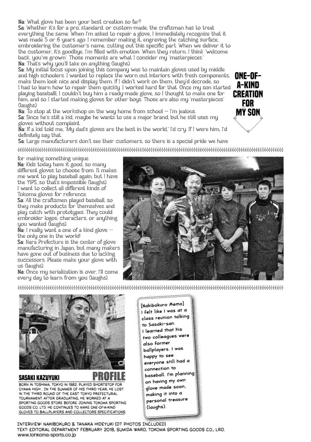 Page 4 Chapter 143.5 Battle Studies
