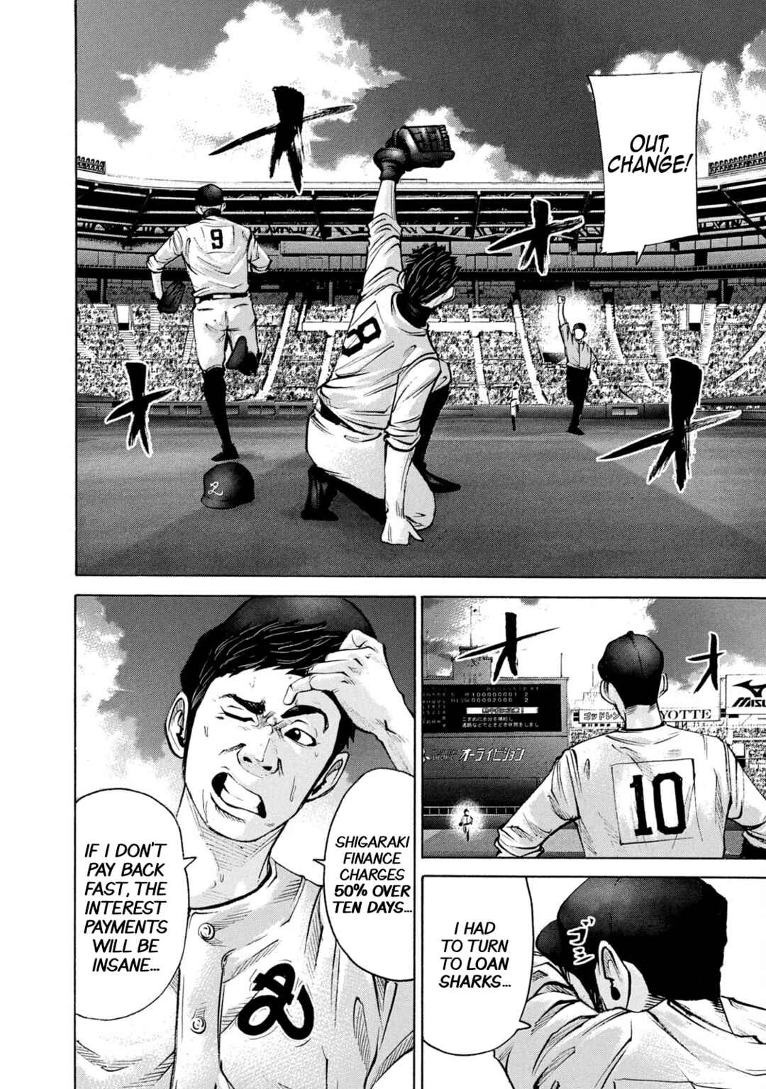 Page 10 Chapter 220 Battle Studies