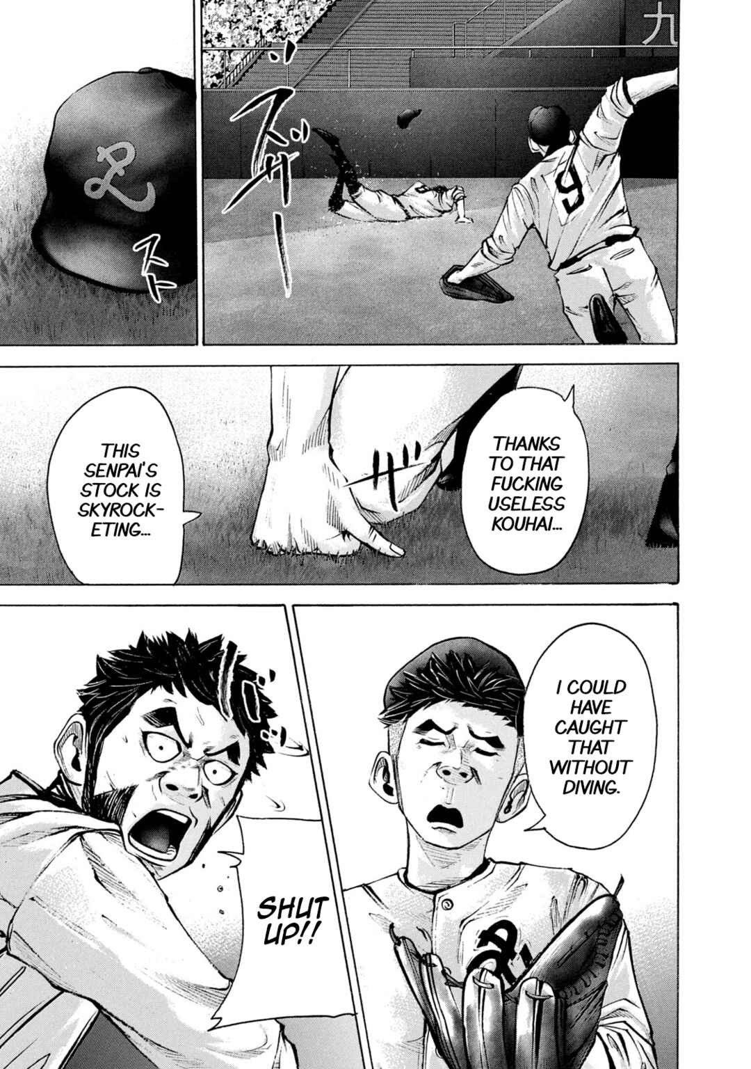 Page 9 Chapter 220 Battle Studies