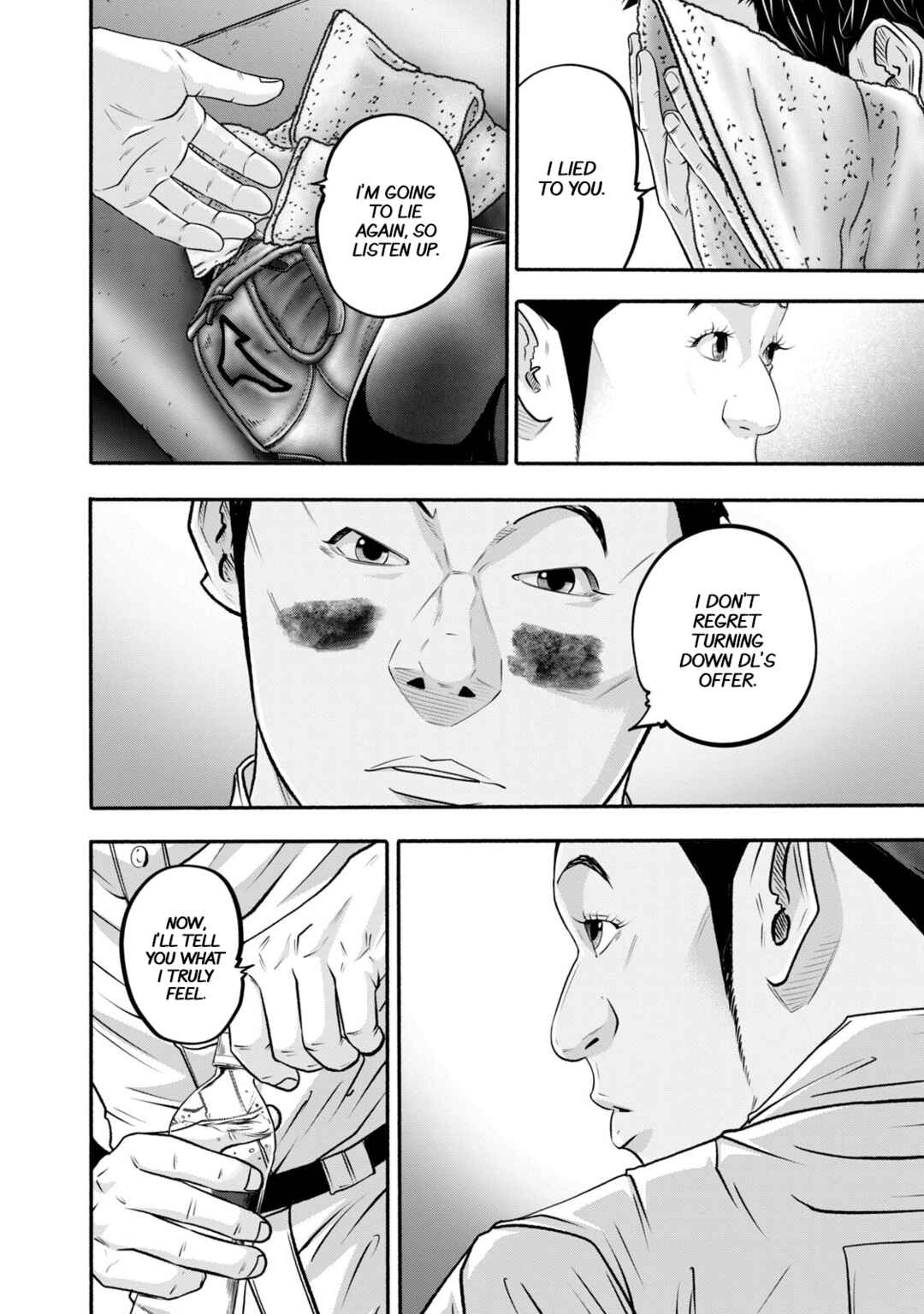 Page 6 Chapter 412 Battle Studies