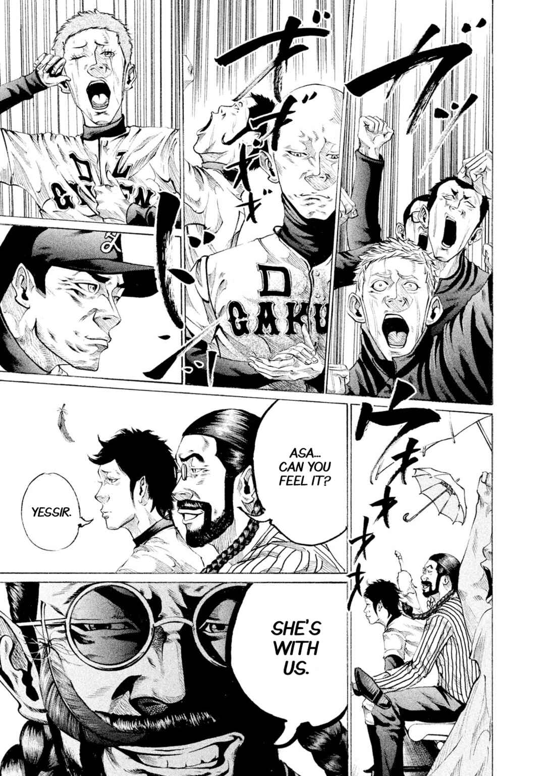 Page 16 Chapter 91 Battle Studies