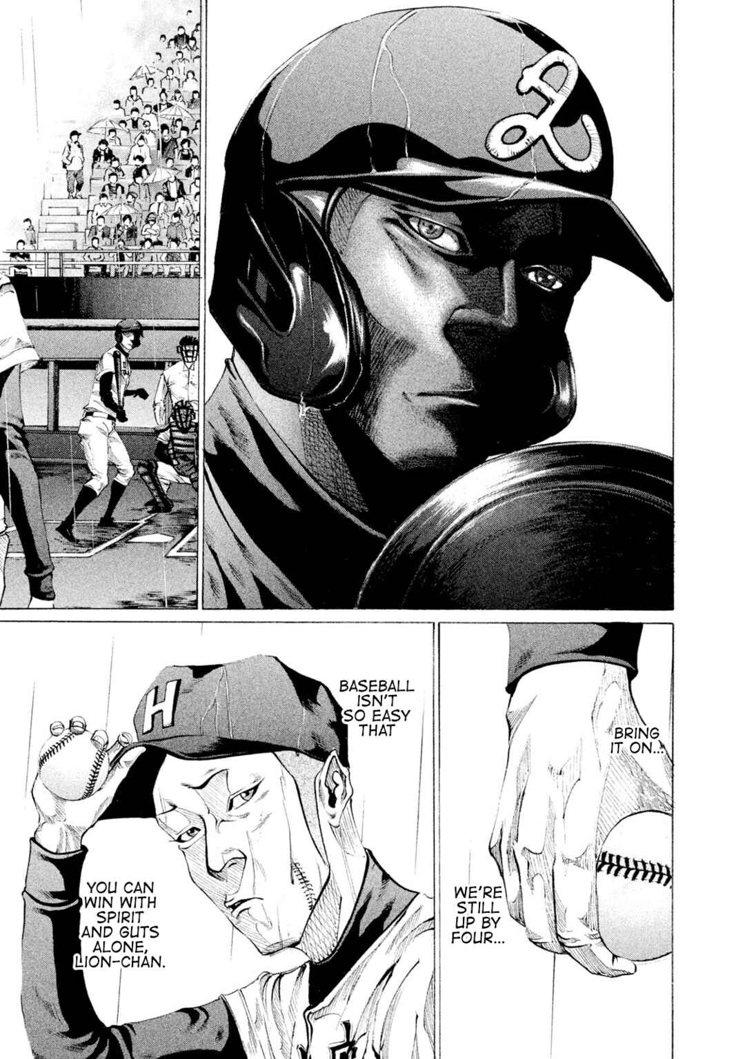 Page 5 Chapter 91 Battle Studies