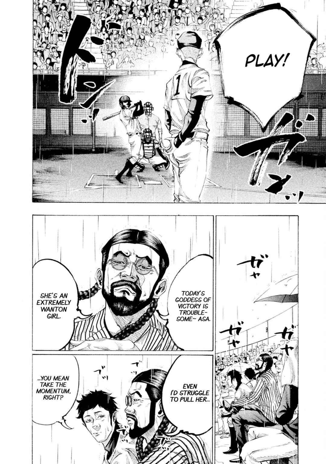 Page 6 Chapter 91 Battle Studies