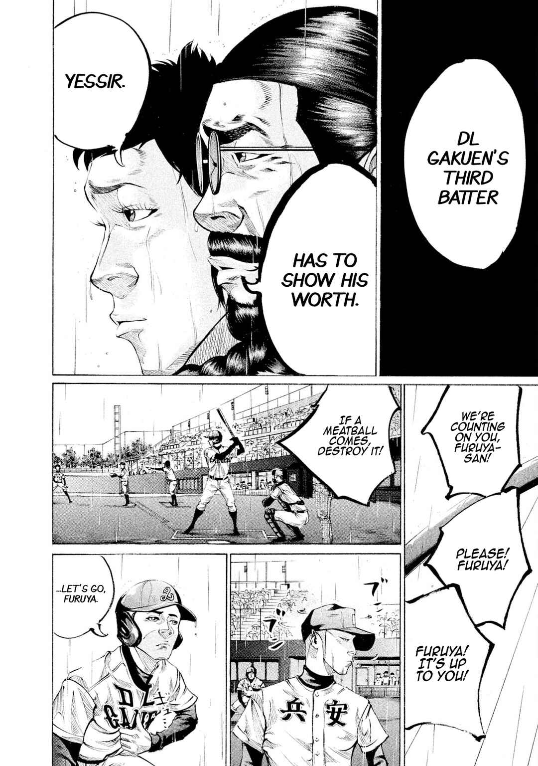 Page 8 Chapter 91 Battle Studies