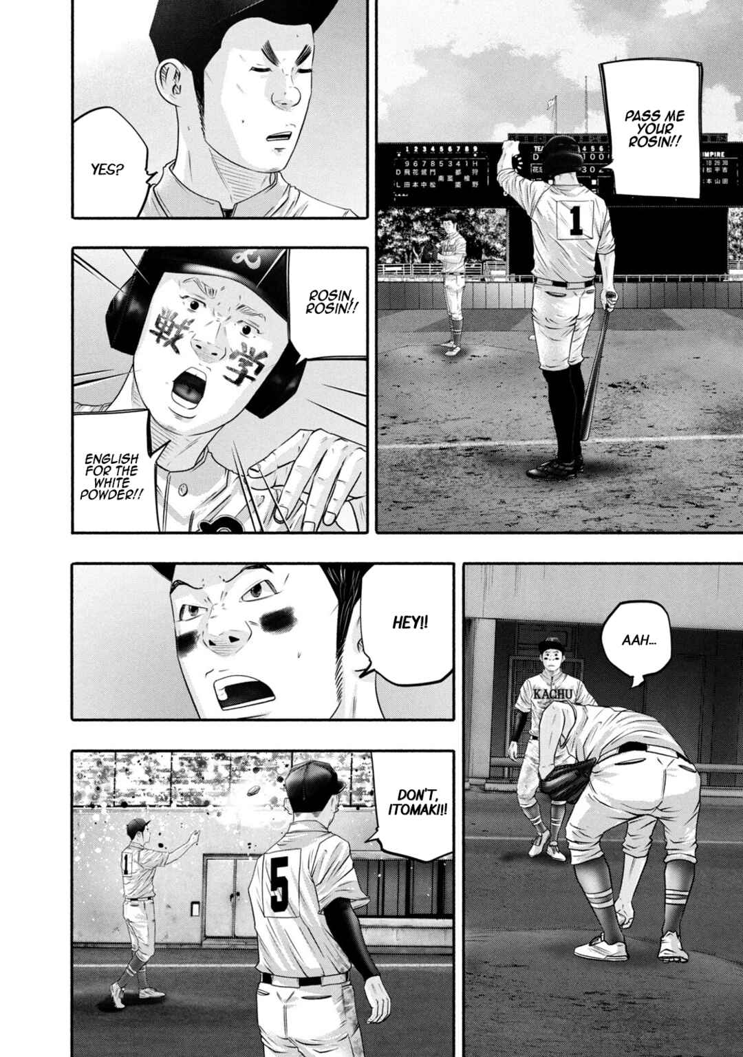 Page 8 Chapter 442 Battle Studies