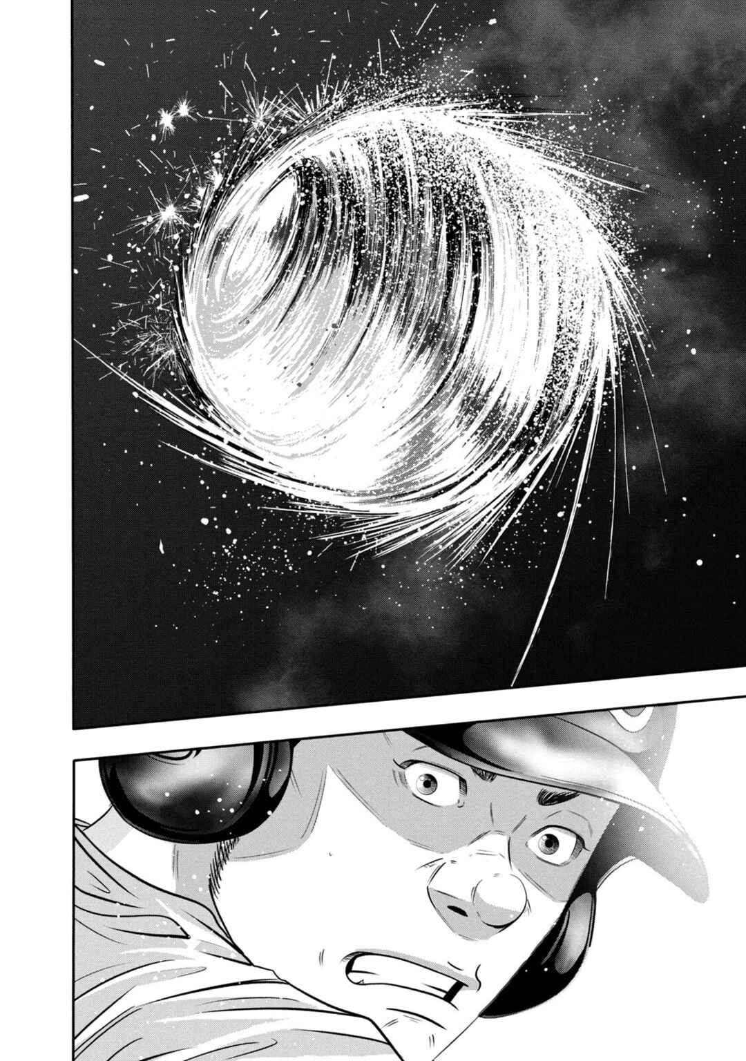 Page 14 Chapter 350 Battle Studies