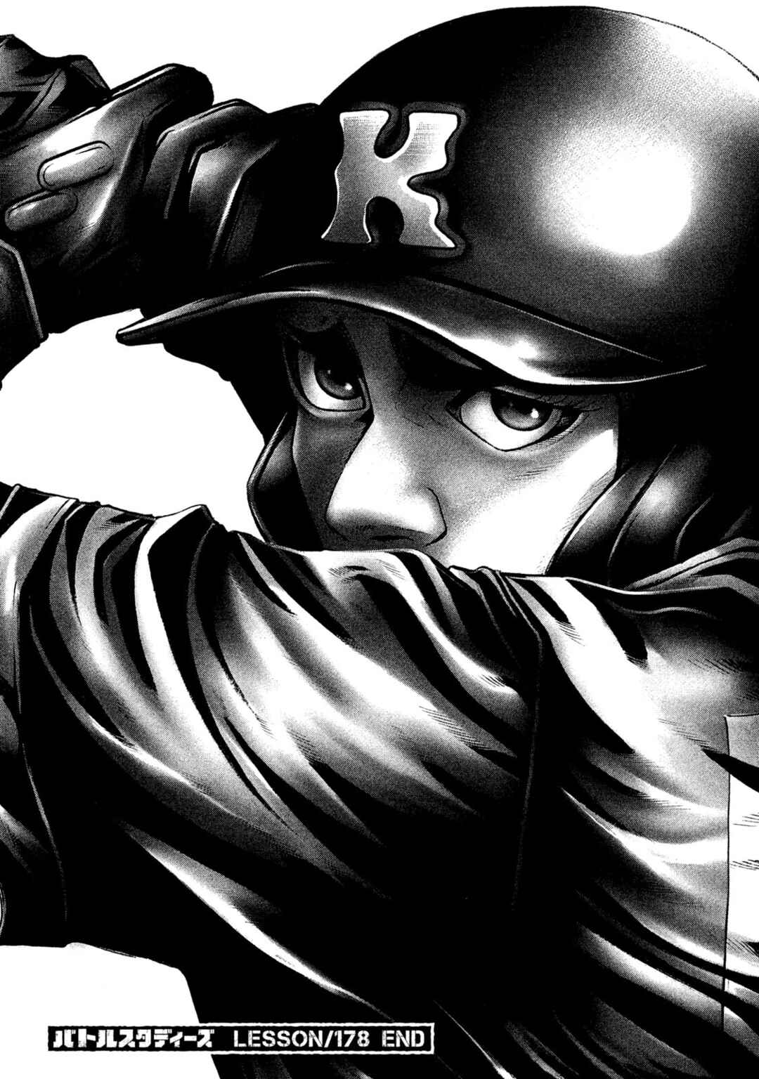 Page 17 Chapter 178 Battle Studies