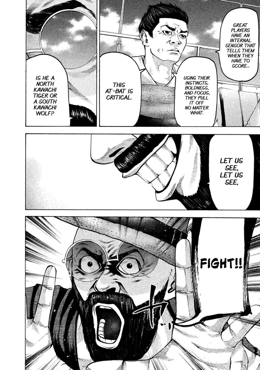 Page 4 Chapter 178 Battle Studies