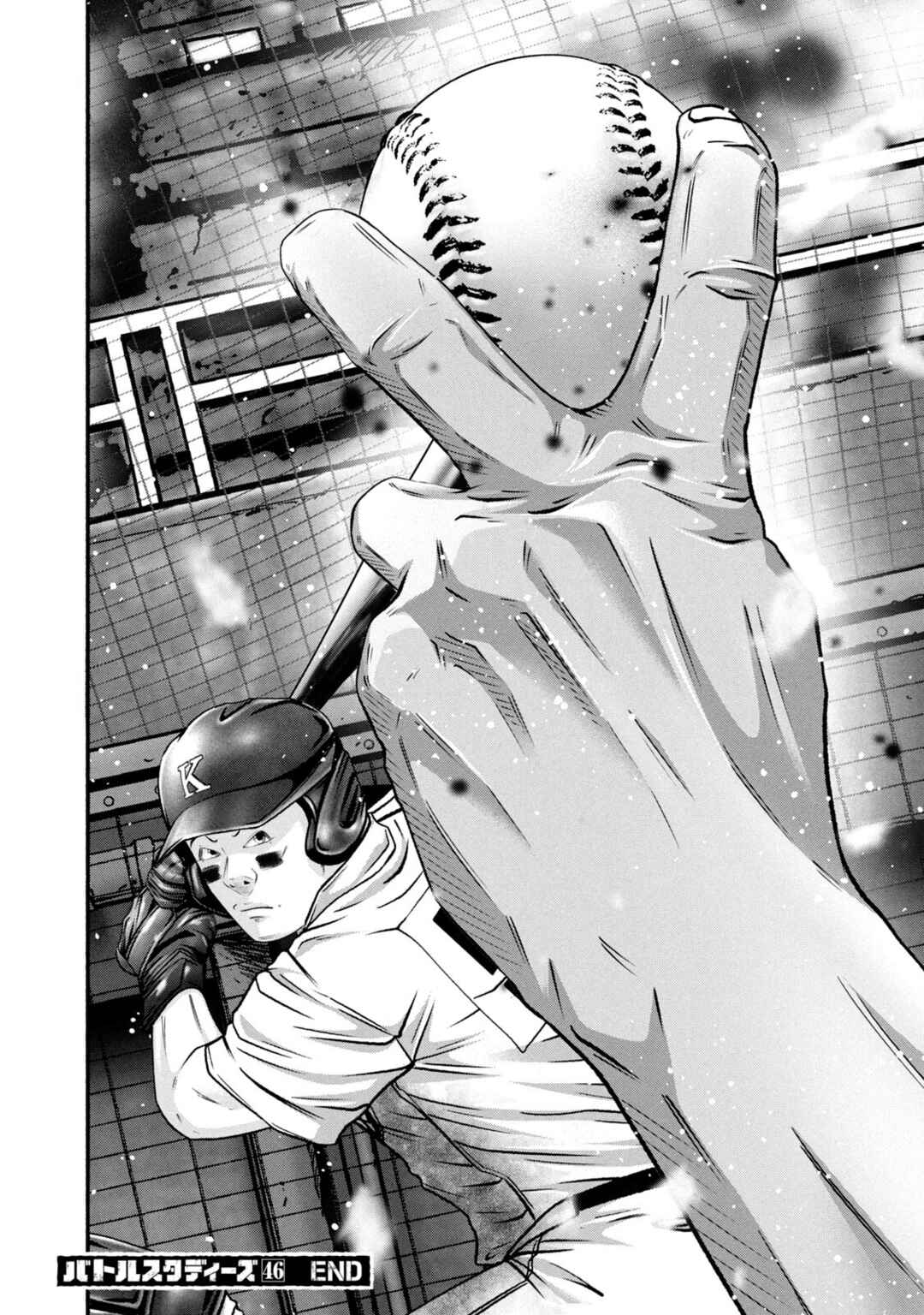Page 18 Chapter 463 Battle Studies