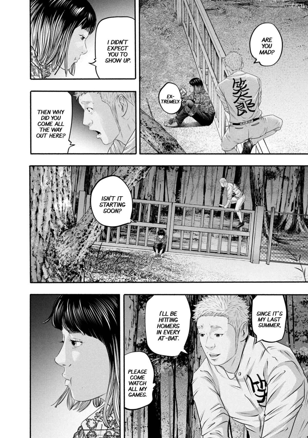 Page 10 Chapter 368 Battle Studies