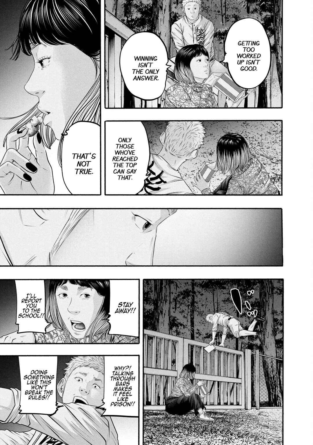 Page 11 Chapter 368 Battle Studies