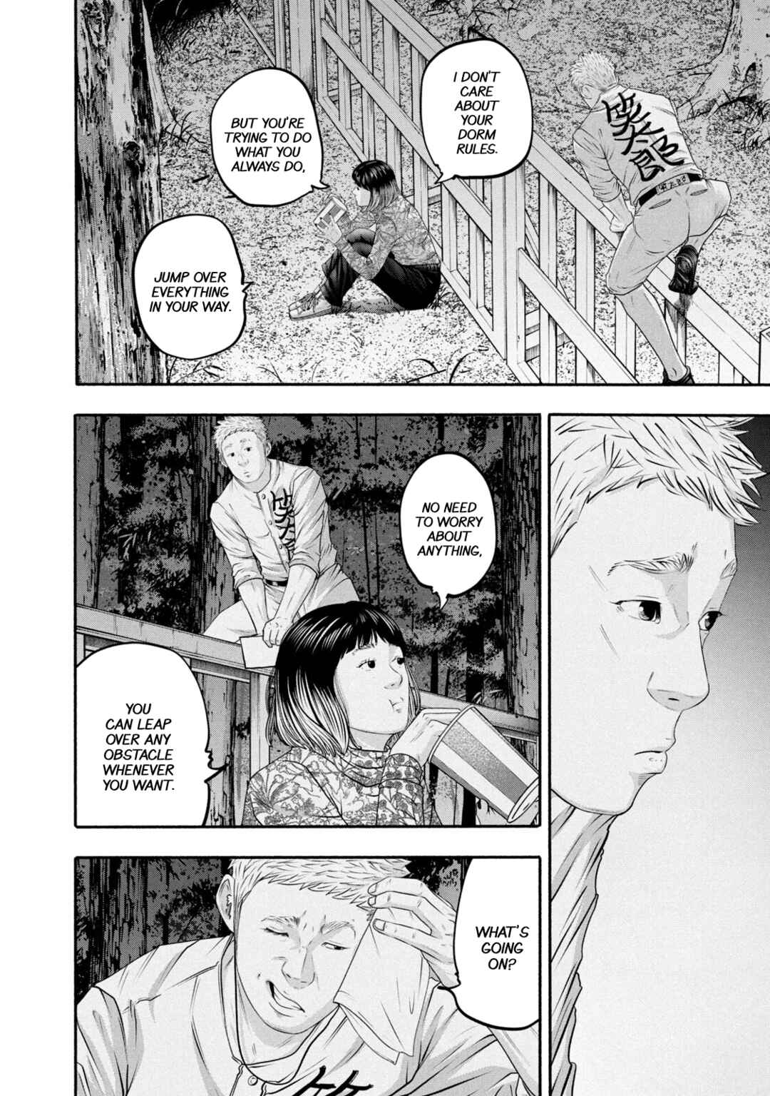 Page 12 Chapter 368 Battle Studies