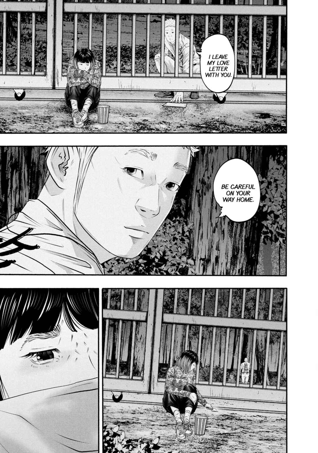 Page 17 Chapter 368 Battle Studies